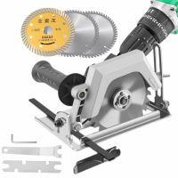 【LZ】✖✈۩  Máquina de corte elétrica portátil Conversor de broca Serra Circular Elétrica Adaptador de Ferramentas Elétricas Lâmina de serra de 4 polegadas