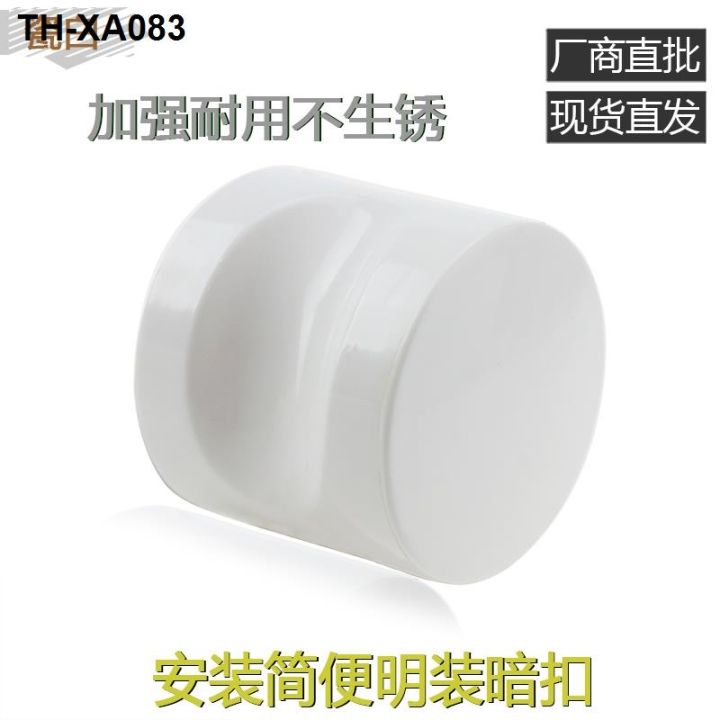 public-toilet-toilet-partition-accessories-bathroom-plastic-door-handle-cylindrical-round