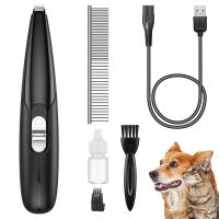 ▪ Dog Hair Clipper Puppy Grooming Clipper Low Noise USB Rechargeable Electric Pet Trimmer for Pet/Cat/Dog/Rabbit