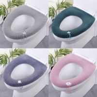 Universal Toilet Seat Cover Pure Color Washable Closestool Mat Soft Warm Toilet Seat Cushion Bathroom Toilet Lid Accessories Toilet Covers