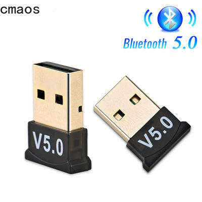 USB Bluetooth 5.0 Adapter Transmitter Bluetooth Receiver Audio Bluetooth Dongle Wireless USB Adapter for Computer PC Laptop d