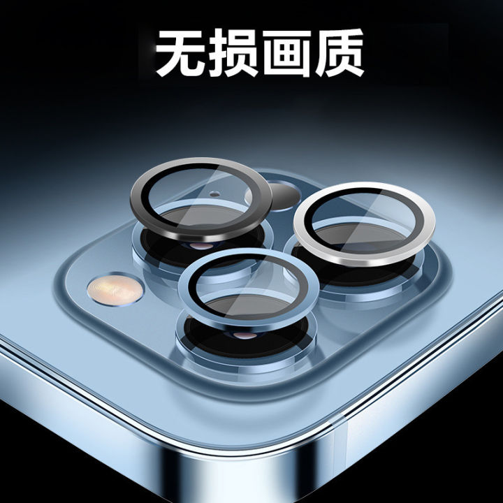zzunity-เหมาะสำหรับตาเหยี่ยว-apple-14โปรแมกซ์ฟิล์มเลนส์เลนส์ขนาด13กล้องไมโคร12pro
