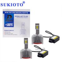 SUKIOTO 1ชุดปลั๊กและเล่น D2S D3S D4S D1S Canbus หลอดไฟ LED 6000K เปลี่ยนสีขาวเดิม D1S D2S Xenon HID Ballast