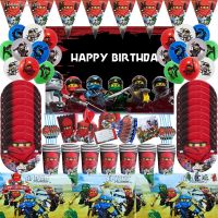 ✁❉ Cartoon Ninja Birthday Party Decoration Disposable Tableware Paper Plate Cup Balloon Backdrop Kids Baby Shower Event Supplies