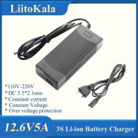 Liitokala 12.6 V 5A power 12.6V charger for CCTV battery 5A charger for 12V 12V 12V battery 12V battery charger