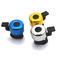 Portable Mini Metal Bicycle Bell Anti-rust aluminum alloy Bell Ring Bicycle Accessories MTB Road Bike Cycling Safety Alarm Horn