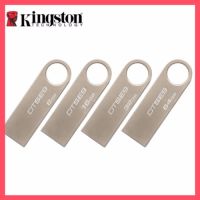 Original Kingston USB Data Traveler 16GB/32GB/64GB/128GB  Metal Waterproof USB 2.0 Flash Drive