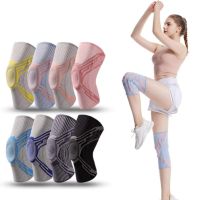 【cw】 Knee Pads Silicone Full Knee Brace Strap Patella Medial Support Sport Compression Protection Sport Pads Running Fitness ！