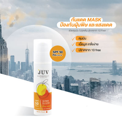 JUV Matte-Fluid UV Protection SPF 50 PA+++ (30 ml)