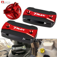 รถจักรยานยนต์เบรคหน้าของเหลวโทอ่างเก็บน้ำถังปก Cap สำหรับ YAMAHA T-MAX TMAX 530 500 560 TMax530 SX DX เทค Max TMAX560