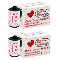 3 Rolls (18 Exposure/Roll) 35mm Color Print Film Retro Sweetheart Film 135 Format NegativeFilm Suitable For Kodak Camera ISO 400