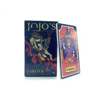 84ชิ้นเซ็ตอะนิเมะ jojo bizarre ADVENTURE TAROT Card คอสเพลย์กระดาษโป๊กเกอร์การ์ดเกมกระดาน props