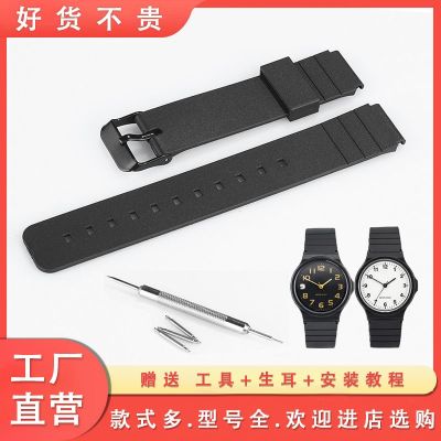 นาฬิกาข้อมือ Casio casio พร้อมสายรัดโปร่งใสสีดำขนาดเล็กดัดแปลง MQ24 ยางเรซินอุปกรณ์เสริมสำหรับสตรีและผู้ชาย