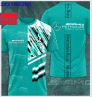 2023 New Design About T-shirt MERCEDES AMG New Design Customizable