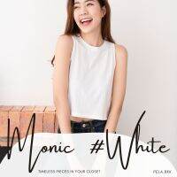 ?โปรพิเศษ+ - Monic เสื้อกล้ามครอป สีขาว คุณภาพดี