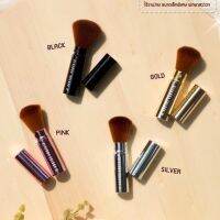 Sivanna Colors แปรงบลัชเชอร์ br 21 แปรงกระบอกเล็ก**ของแท้ พร้อมส่ง