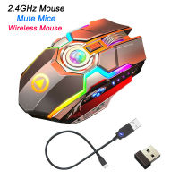 RGB Wireless Mute Mouse Breathing Light 2.4GHz Wireless Mice 1600DPI Mouse With USB Receiver Gamer For Computer PC Laptop QBMY