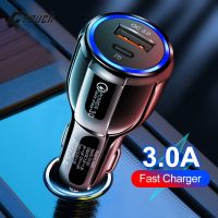 Usb Car Charger