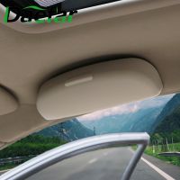 【cw】hot Daefar Car Sunglasses Holder Geniss Juke Almera Pathfinder Sentra Versa Altima PATROL LEA Storage