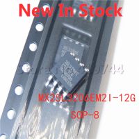 5PCS/LOT 100% Quality  MX25L3206EM2I-12G 25L3206EM2I-12G 25L3206E SMD SOP-8 memory IC chip In Stock New Original