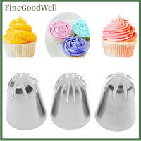 FineGoodWell 3pcs Large Russian icing piping Tips set ครีมหัวฉีด DIY ขนมหวานเคล็ดลับ