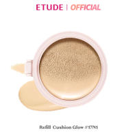 ETUDE Refill Double Lasting Cushion Glow อีทูดี้ รีฟิล คุชชั่น โกลว์