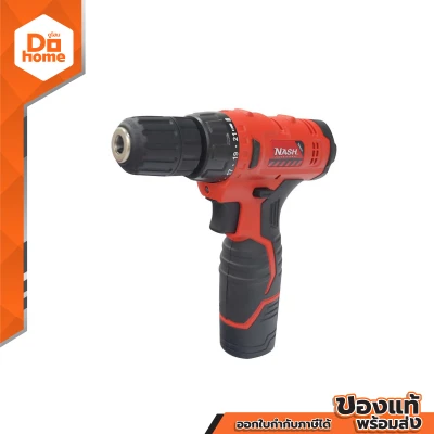 NASH สว่านไร้สาย 12 โวลต์ รุ่น LI-ION |MC|