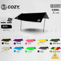 ทาร์ป ฟลายชีท ผ้าใบกันฝน K2 Cozy กันแดด กันฝน  Tarp Flysheet