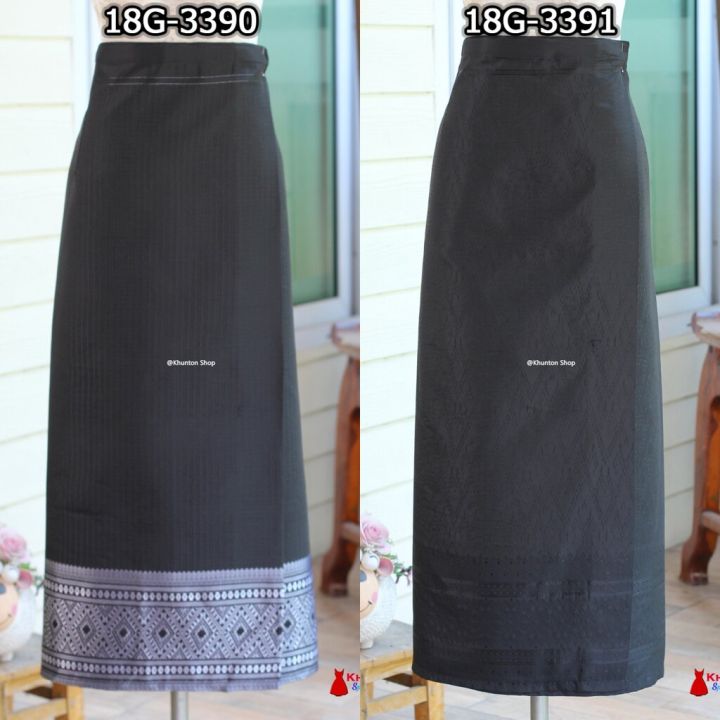 18g-01-ผ้าถุงสีดำ-ผ้าถุงสำเร็จอัดกาว-ผ้าถุงสำเร็จ-สีดำเงิน-ผ้าถุงฝ้าย-ผ้าถุงฝ้ายอัดกาว-เย็บสำเร็จแบบป้ายติดตะขอเอว-ผ้าถุงป้าย