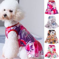 Funny Flower Pet Vest Cat Dresses for Small Dog Clothing Accessory Durable Cat Costume Multicolor Puppy Dogs Dress Up Skirt Dresses