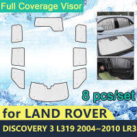 Full Cover Sunshades For Land Rover Discovery 3 L319 2004~2010 LR3 Car Windshields Accessories Sun Protection Parasol 2009 2008