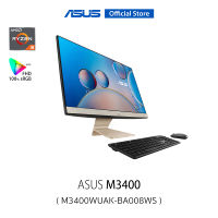 ASUS M3400WUAK-BA008WS all-in-one , AMD Ryzen 3 5300U, 4GB DDR4, AMD Radeon, 512GB M.2 NVMe PCIe 3.0 SSD