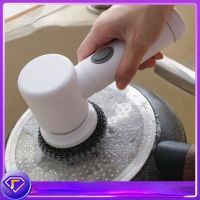 Electric Cleaning Brush Wireless Kitchen Dishwashing Brush Housework Bathtub Tile Professional Cleaning Brush Labor Saving