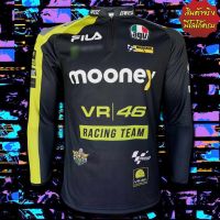 MotoGP เสื้อแขนยาว Mooney VR46 RacingBig Bike-รถจักรยานยนต์ MG0068 VR46รุ่น