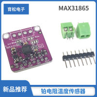 MAX31865 Platinum Resistance Temperature Sensor Detector Module การได้มาซึ่งอุณหภูมิ Rtd PT100-PT1000