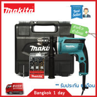 MAKITA M8103KX1B รุ่นใหม่! มาแทน MT817KX1 สว่านกระแทก 13มม. 1/2 นิ้ว พร้อมกล่อง + ดอกสว่านเจาะไม้ เหล็ก อิฐ 9 ตัวชุด เจาะไม้ เจาะปูน เจาะเหล็ก