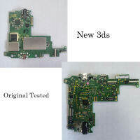 Original ทำงานเมนบอร์ด Mainboard PCB Board สำหรับ nintend ใหม่3DS XL 2015สำหรับ3DS ใหม่ NEW3DS