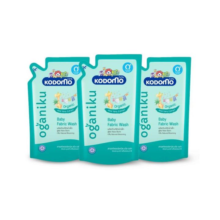 kodomo-oganiku-น้ำยาซักผ้าเด็ก-โคโดโม-โอกานิคุ-สูตร-นิวบอร์น-กลิ่น-เนเชอรัล-บลูมมิ่ง-natural-bloomimg-500-มล-3-ถุง