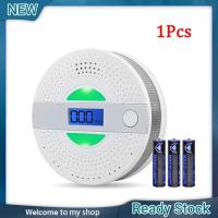 NEW LCD Display 1/2/3X Smoke Alarm and Carbon Monoxide Detector Battery Powered