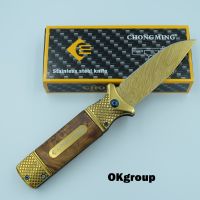 มีดCHONGMING Knife model CM73 มีดพับพกพา มีดเดินป่า มีดสวยงาม มีดแคมป์ปิ้ง โดดเด่นมากเรื่องความสวยงาม ยาว 8.3 นิ้ว CM002