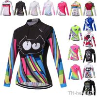 【hot】▣๑❁  Weimostar Womens Cycling Jersey Sleeve Clothing Breathable Jacket Road MTB