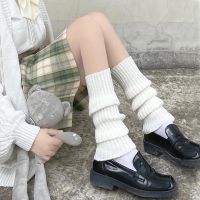 【CW】 Color Knitted Leg Cover Kawaii Warmer Socks Heap Boot Cuff