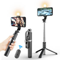 ใหม่ Q02S ไร้สายบลูทูธ S Elfie ติดขาตั้งกล้องพับ Monopod ด้วยเติมแสงบลูทูธชัตเตอร์สำหรับ A Ndroid มาร์ทโฟน