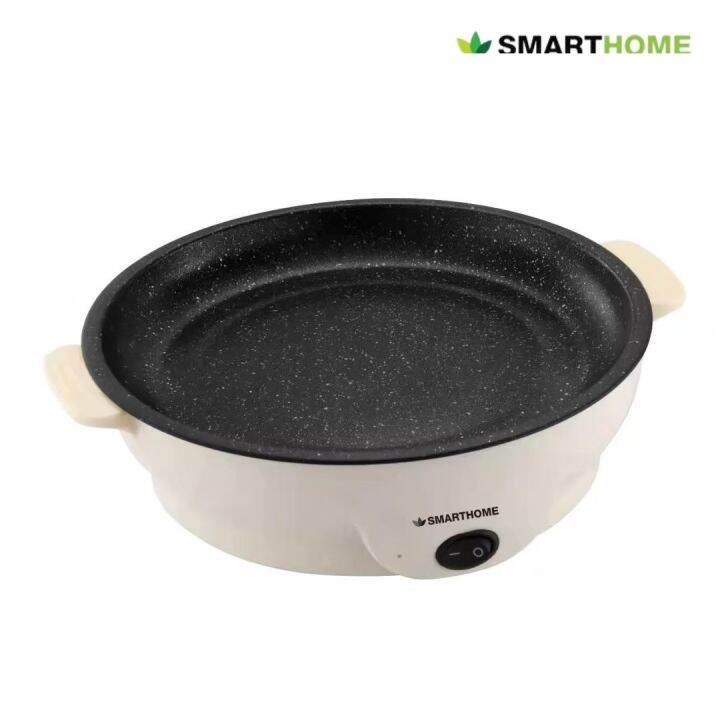 smart-home-เตาปิ้งย่าง-มินิ-รุ่น-sm-eg400