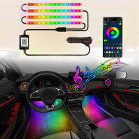 Streamer Colorful APP Car Interior Ambient Foot Lamp Music Control Neon Mood Light Backlight Auto Decorative Atmosphere Lights