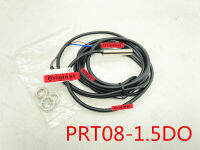 2ชิ้น PRT08-2DO PRT08-1.5DC PRT08-1.5DO สวิทช์เซ็นเซอร์ใหม่ที่มีคุณภาพสูง