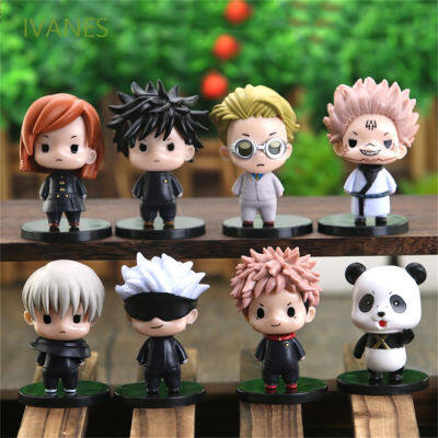 Ivanes ฟิกเกอร์ Anime Jujutsu Kaisen Jujutsu Kaisen 8 ชิ้น / ชุดสําหรับตกแต่งบ้าน