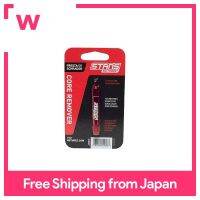 STANS NOTUBES CORE อุปกรณ์กำจัด
