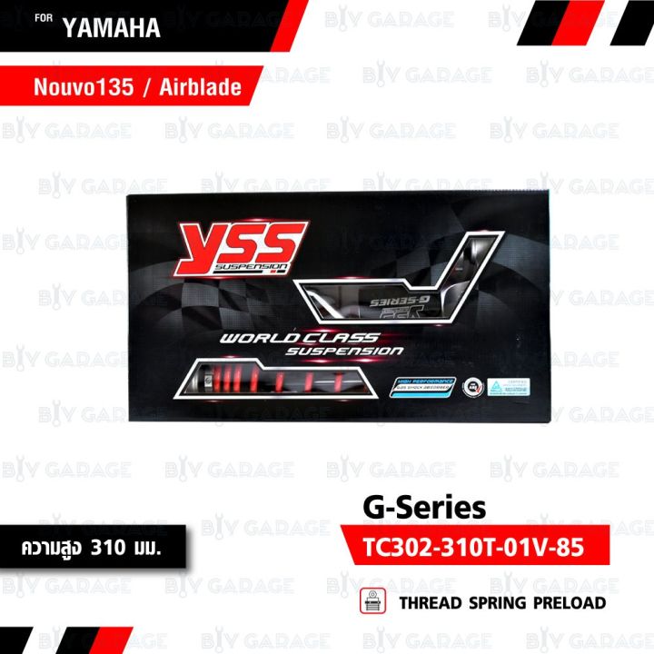 สุดคุ้ม-โปรโมชั่น-yss-โช๊ค-g-series-ใช้อัพเกรดสำหรับ-yamaha-nouvo-135-elegance-honda-airblade-tc302-310t-01v-85-สปริงแดงกระบอกดำ-ราคาคุ้มค่า-โช้ค-อั-พ-รถยนต์-โช้ค-อั-พ-รถ-กระบะ-โช้ค-รถ-โช้ค-อั-พ-หน้า