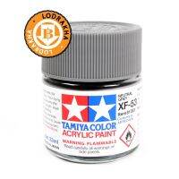 สีเทาธรรมชาติสูตรน้ำ Tamiya Acrylic XF53 Neutral Grey 10ml